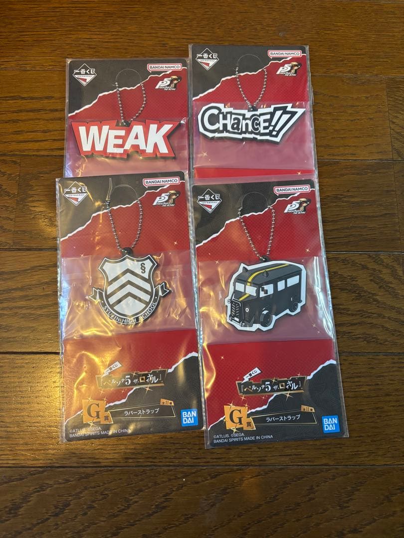 13個セット　一番くじ 『ペルソナ５ ザ・ロイヤル』　ラストワン賞