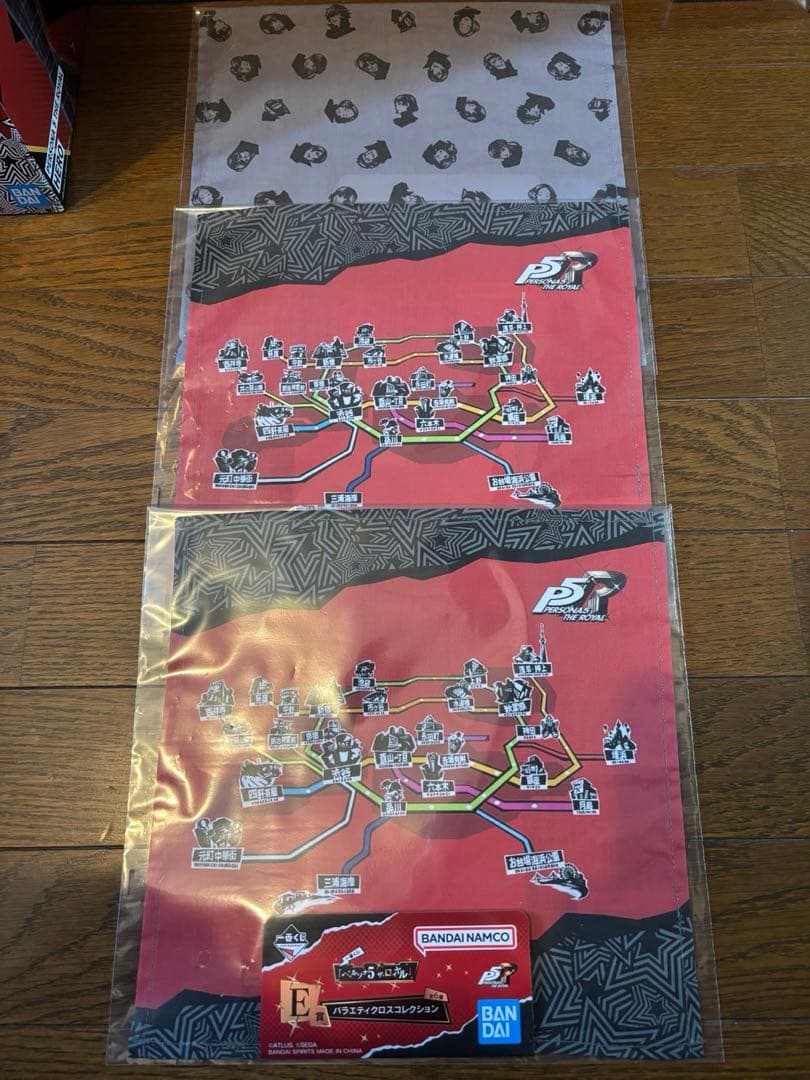 13個セット　一番くじ 『ペルソナ５ ザ・ロイヤル』　ラストワン賞