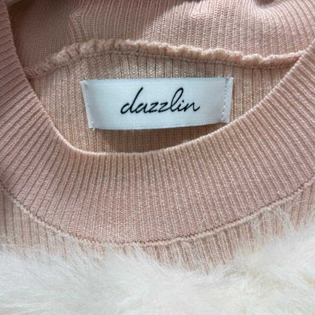 dazzlin 新品　オフショルファードッキングニットワンピース