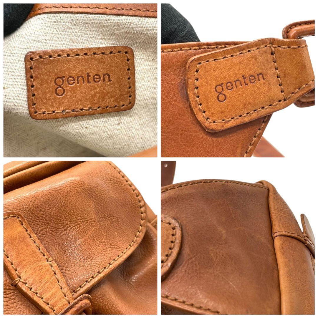 美品　ゲンテン　ボディバッグ　茶　ウエストポーチ　フラップ　レザー　s65