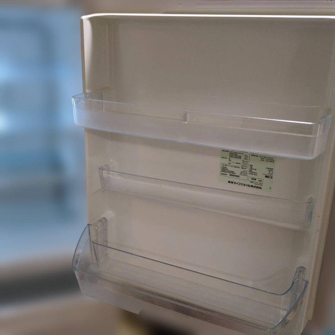 TOSHIBA ノンフロン冷凍冷蔵庫 ３ドアホワイト 2018年製 330L製氷