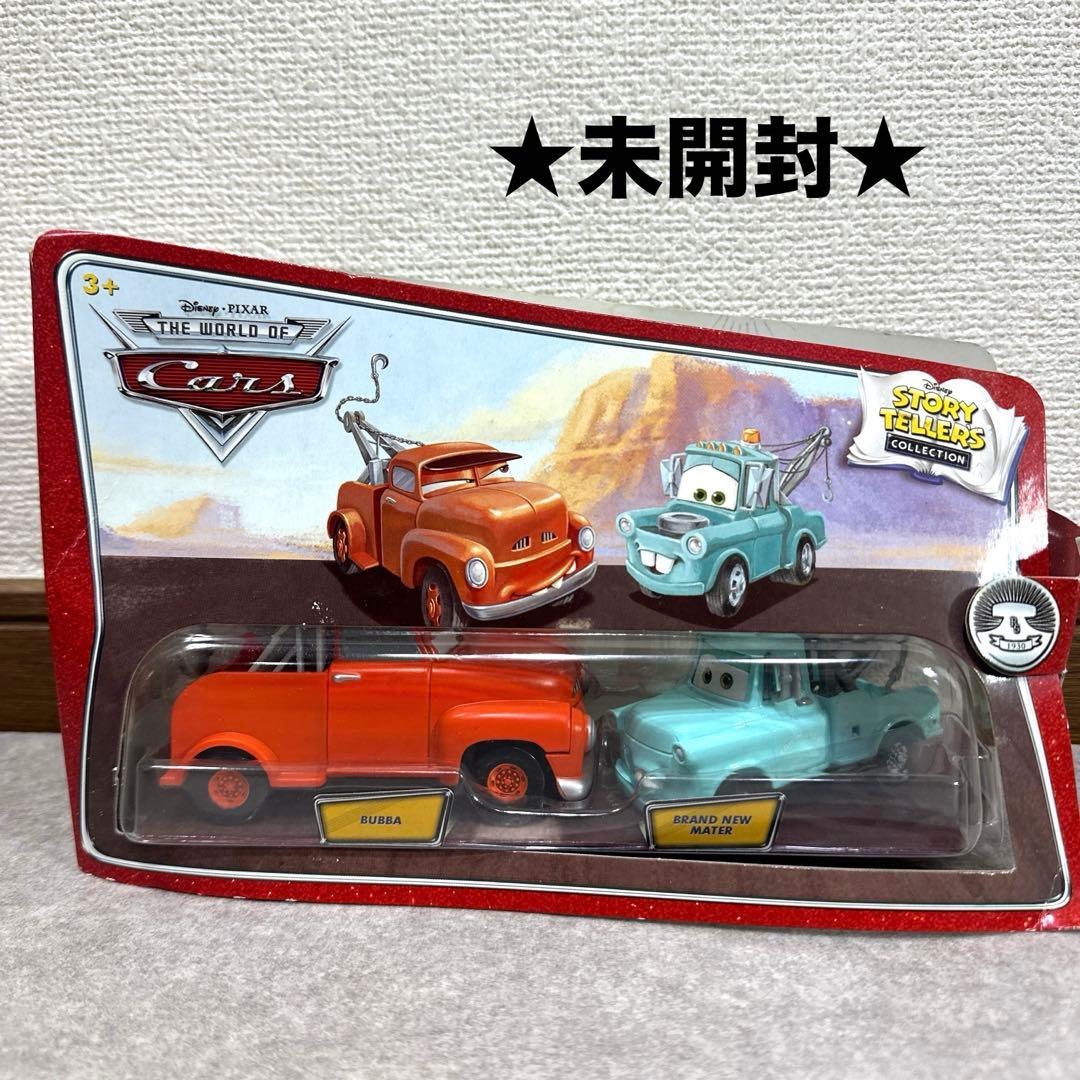 ★未開封★カーズ マテル STORY TELLERS COLLECTION
