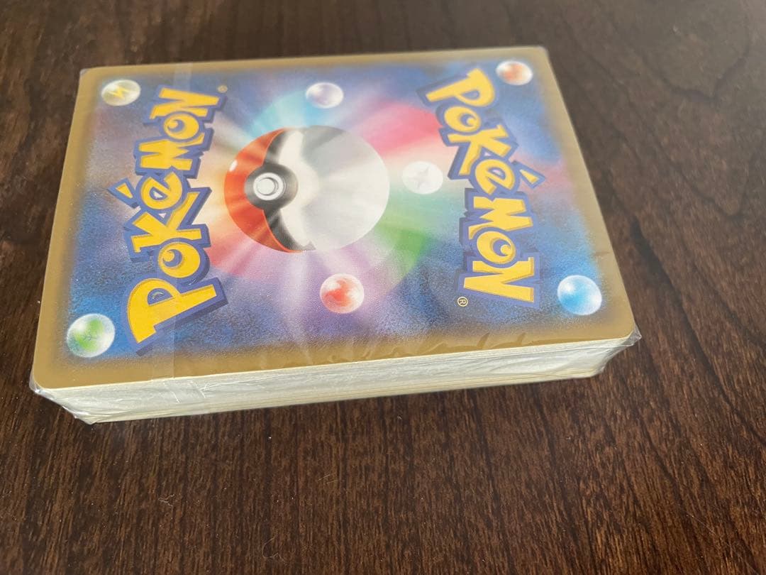 ポケモンカード ピカチュウV 25周年記念