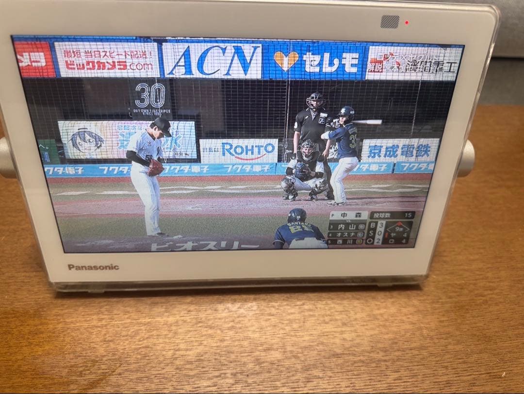 ポータブルテレビ プライベート・ビエラ VIERA ホワイト UN-10CT8