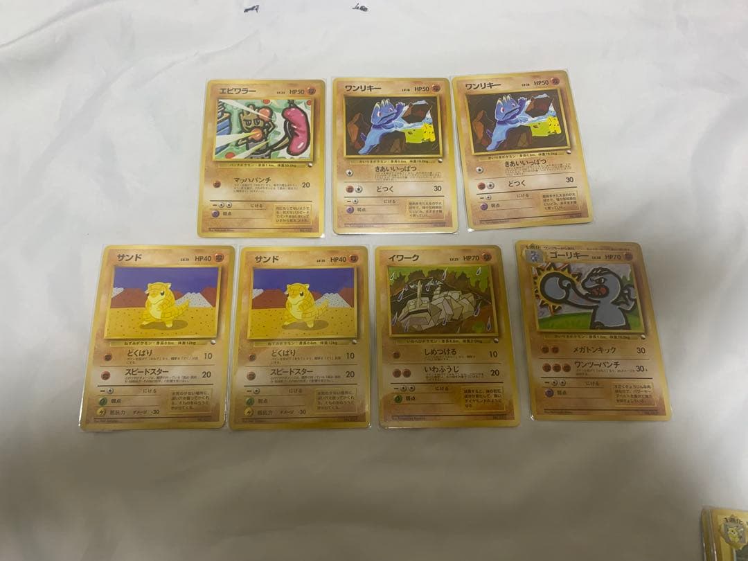 ポケモンカード　旧裏　クイックスターターギフト　まとめ売り