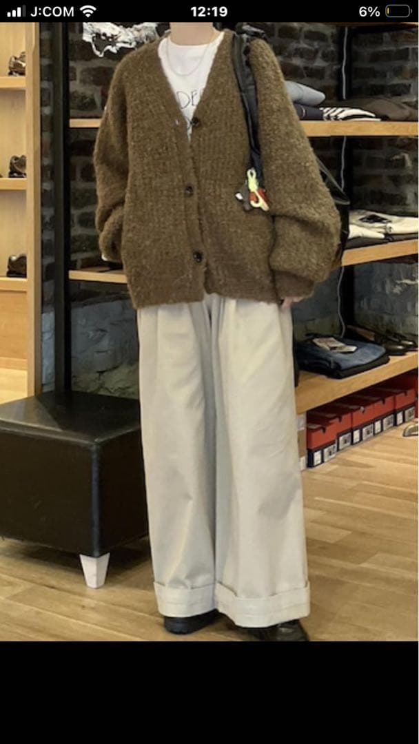 ADAM ET ROPE' アダムエロペ　モヘヤウールニットカーディガンブルゾン