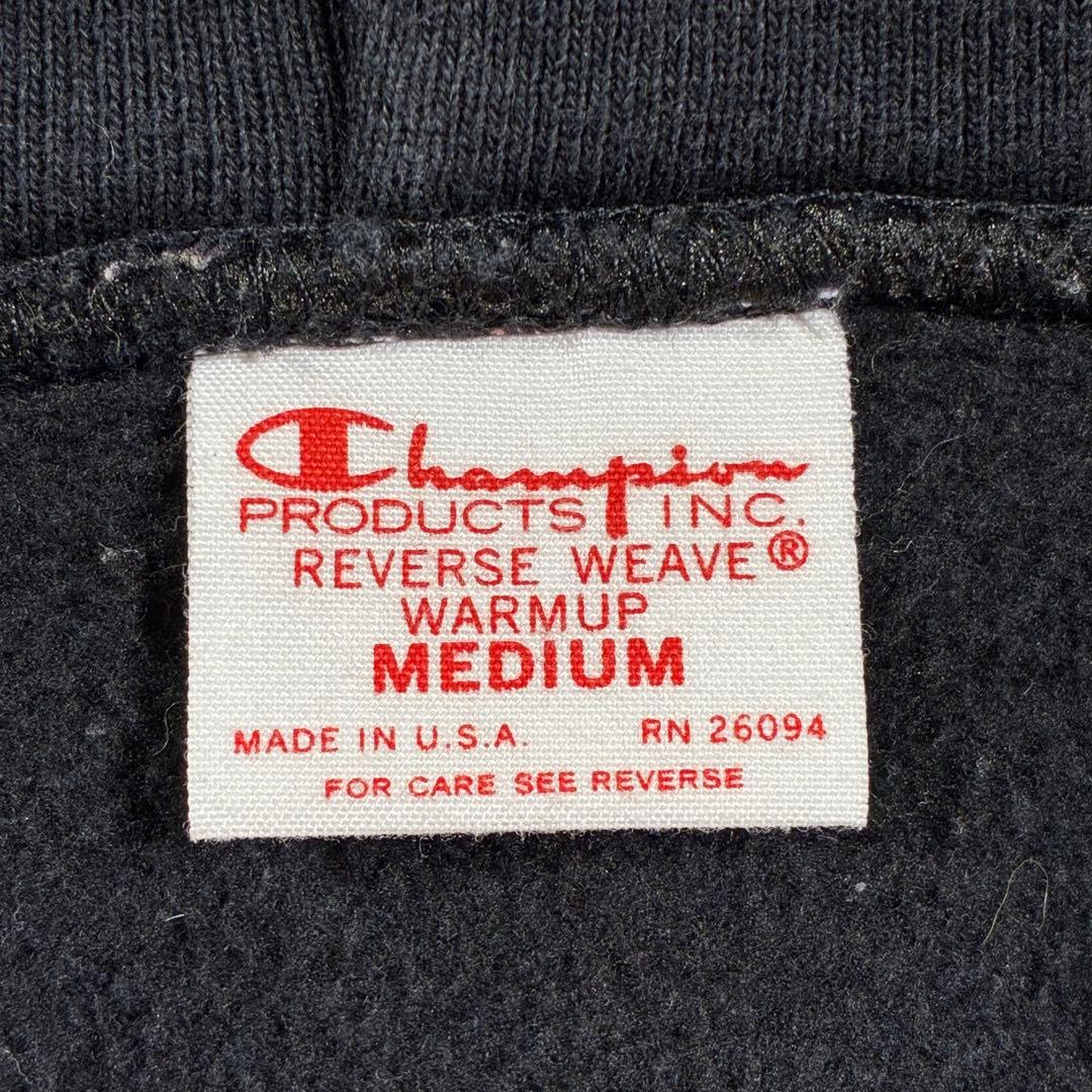 希少　赤タグ　チャンピオン　リバースウィーブ　USA製 スウェット　セットアップ