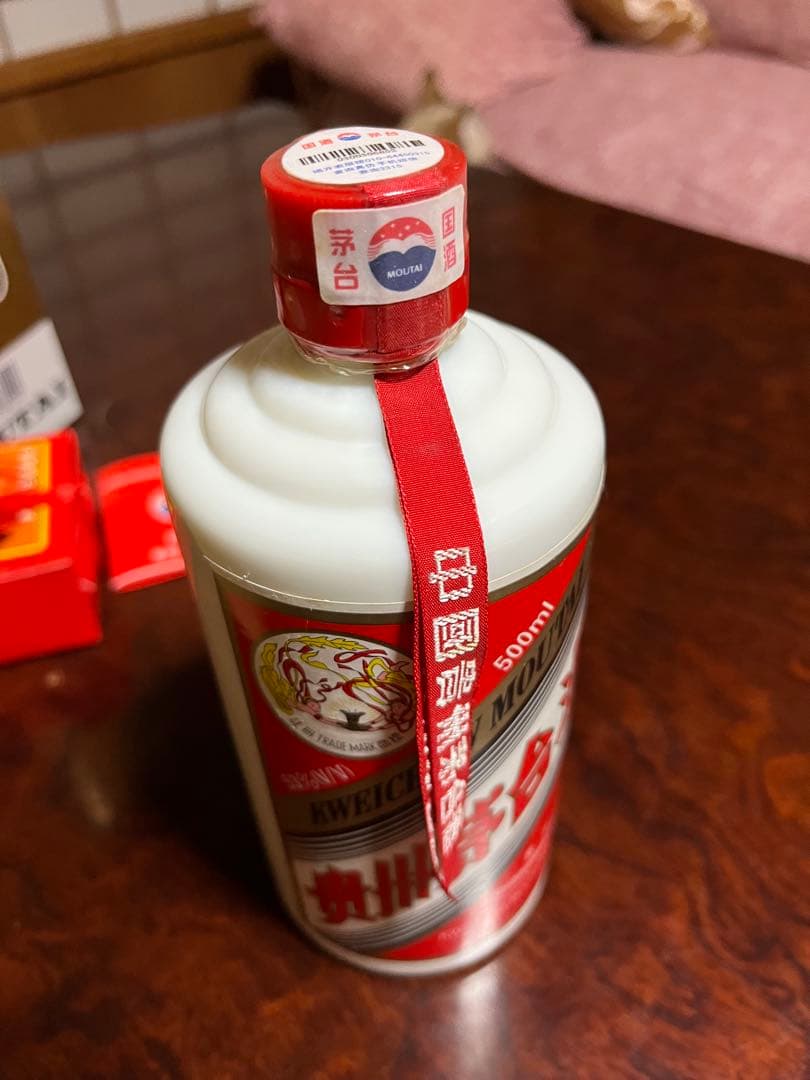 貴州茅台酒　Moutai 白酒 500ml 2005年製