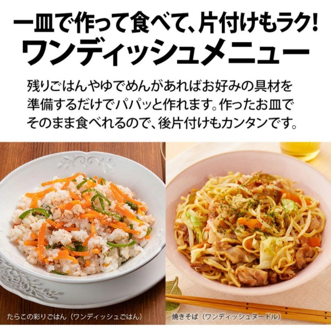 シャープ オーブンレンジ 18L RE-WF185 ブラック 2025年製