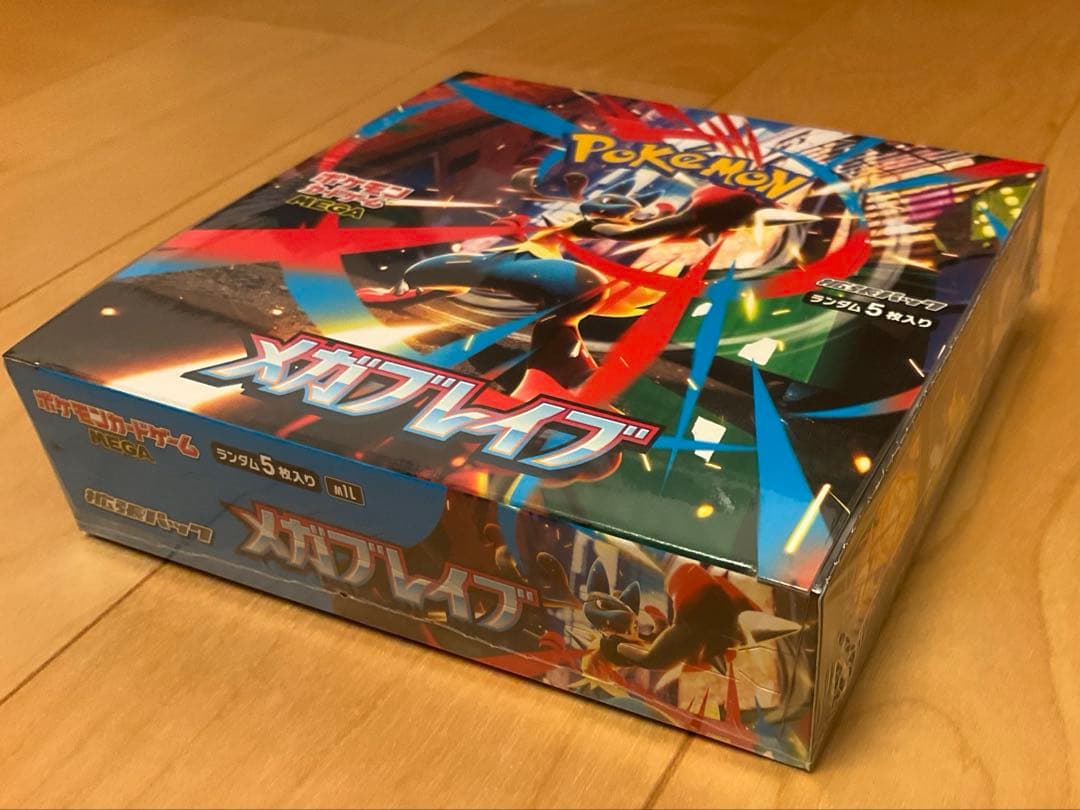 ポケモンカードゲーム　メガブレイブ　メガシンフォニア　シュリンク付きBOX