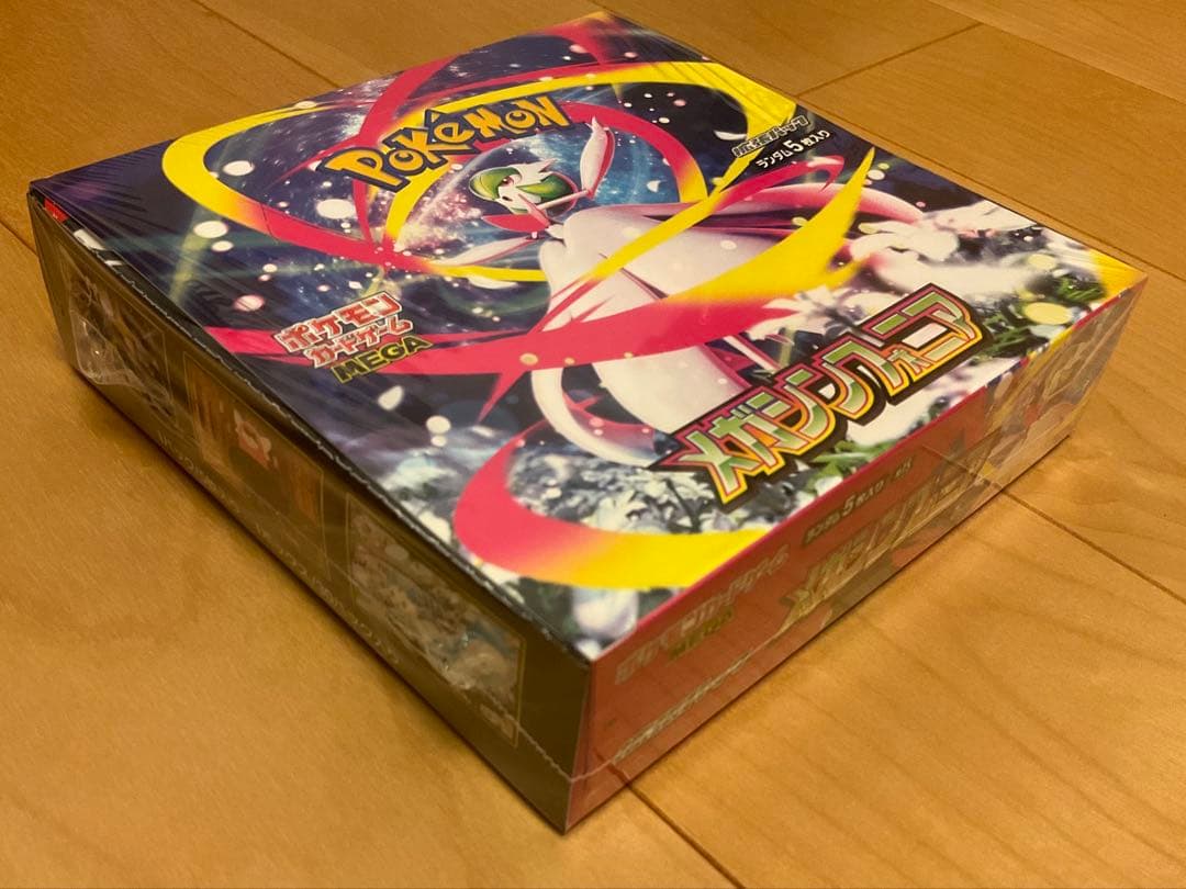 ポケモンカードゲーム　メガブレイブ　メガシンフォニア　シュリンク付きBOX
