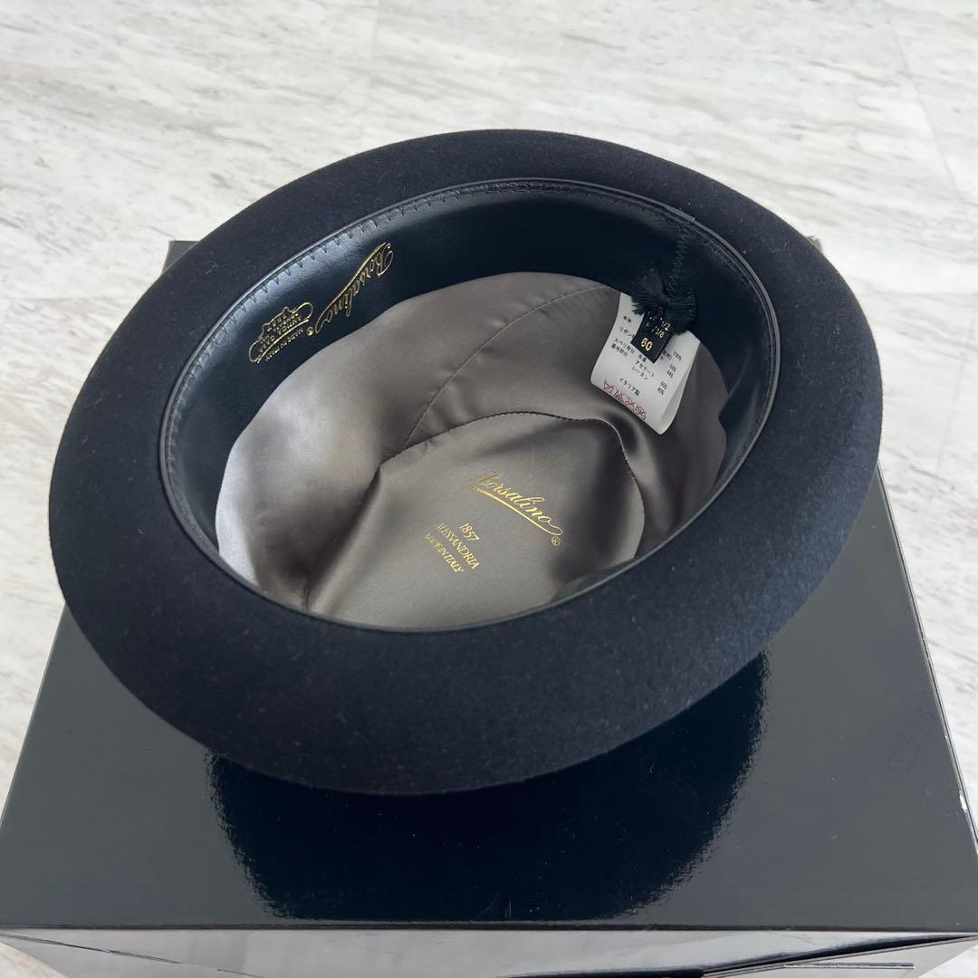Borsalino フェルトハット Black 60