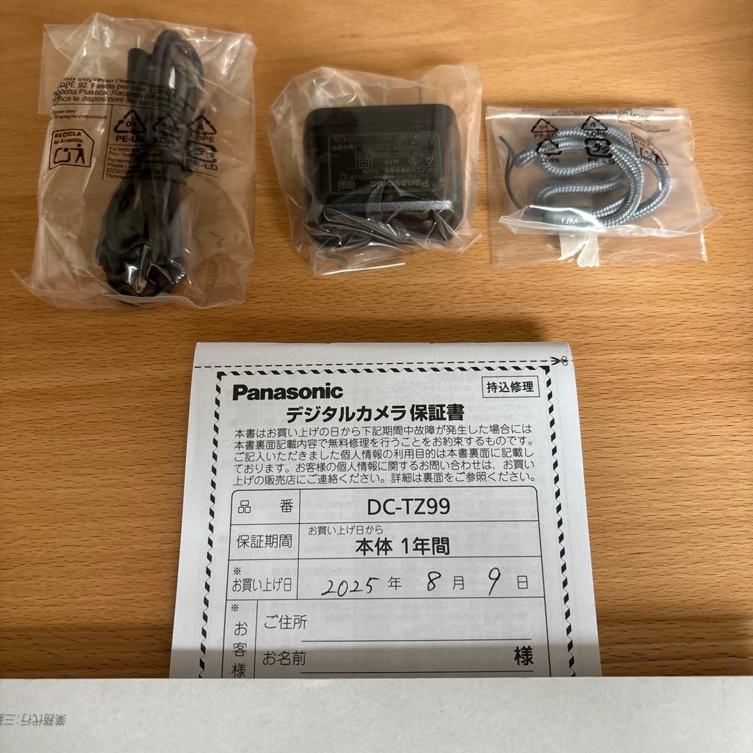 【美品】　LUMIX TZ99 コンデジ