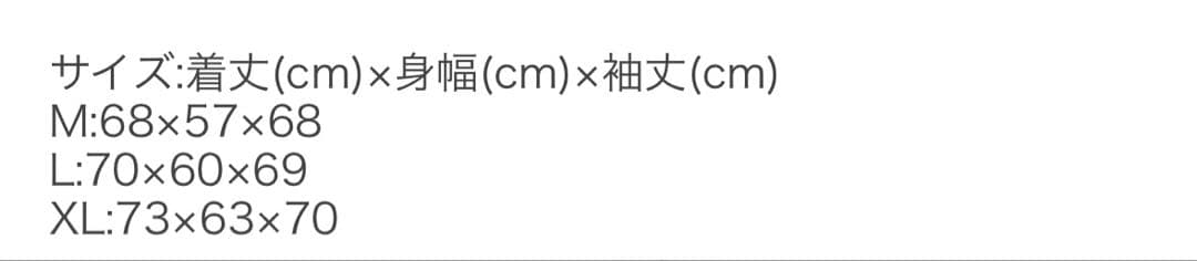 Stussy Orchid Knit Sweater ニット 22ss