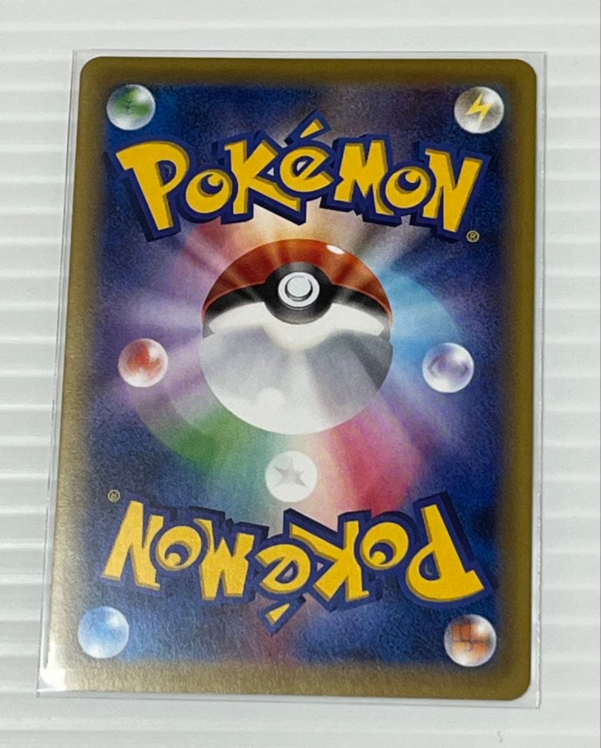 ダークライEX SR XY9 破天の怒り 085/080