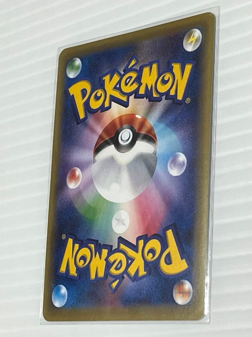 ダークライEX SR XY9 破天の怒り 085/080