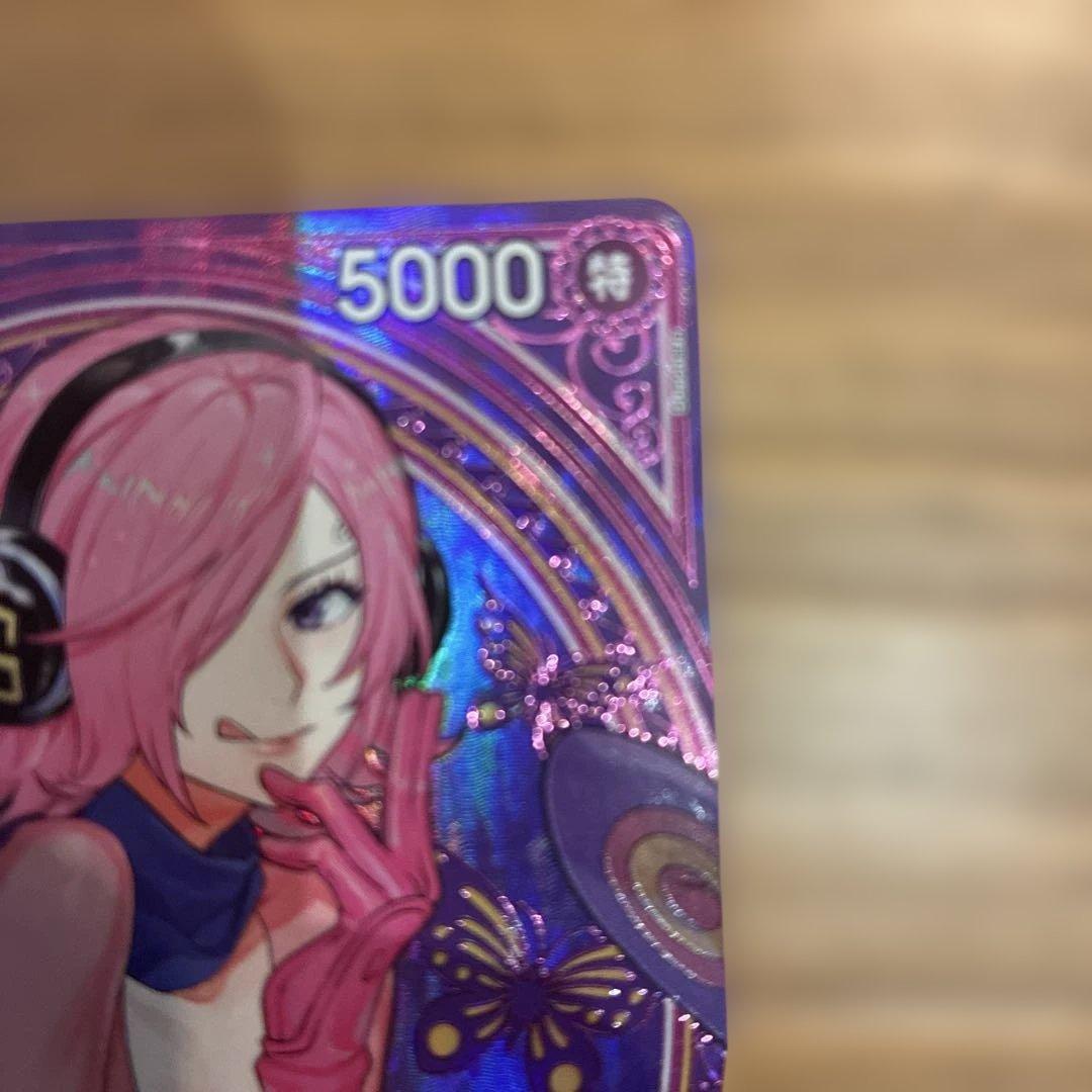 S*R様 ワンピース カードゲーム ヴィンスモーク・レイジュSP