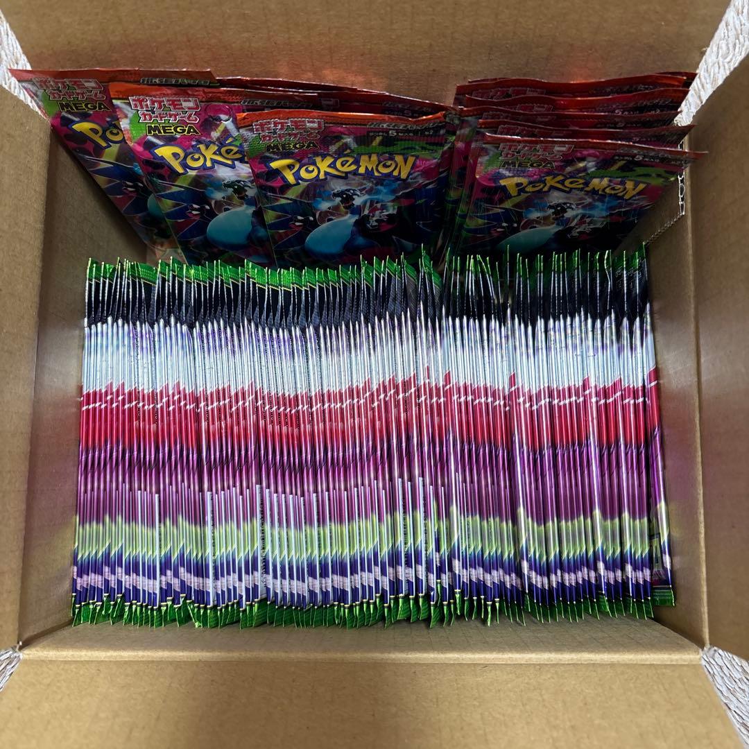 ポケモンカード ムニキスゼロ インフェルノX パックまとめ売り