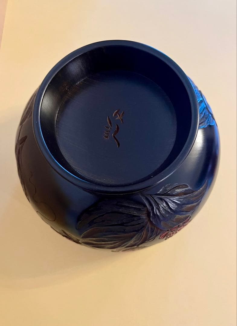 川添日記おおぶり椀　 草木彫漆器