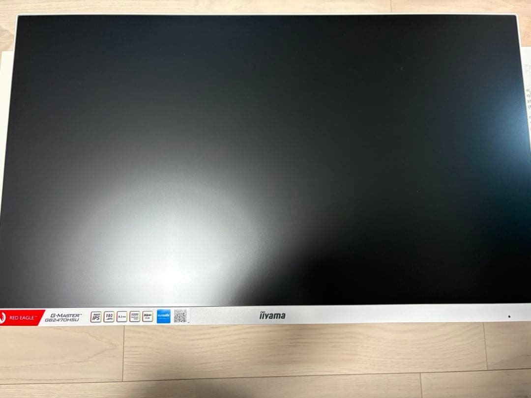 モニター 23.8 iiyama FHD(1920×1080) 180Hz