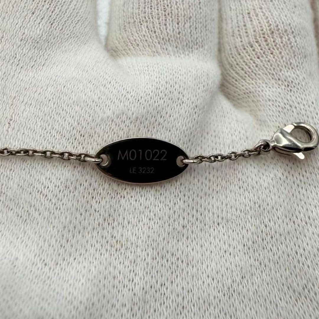 ルイヴィトン　ネックレス コリエ ルイゼット　シルバー　ゴールド