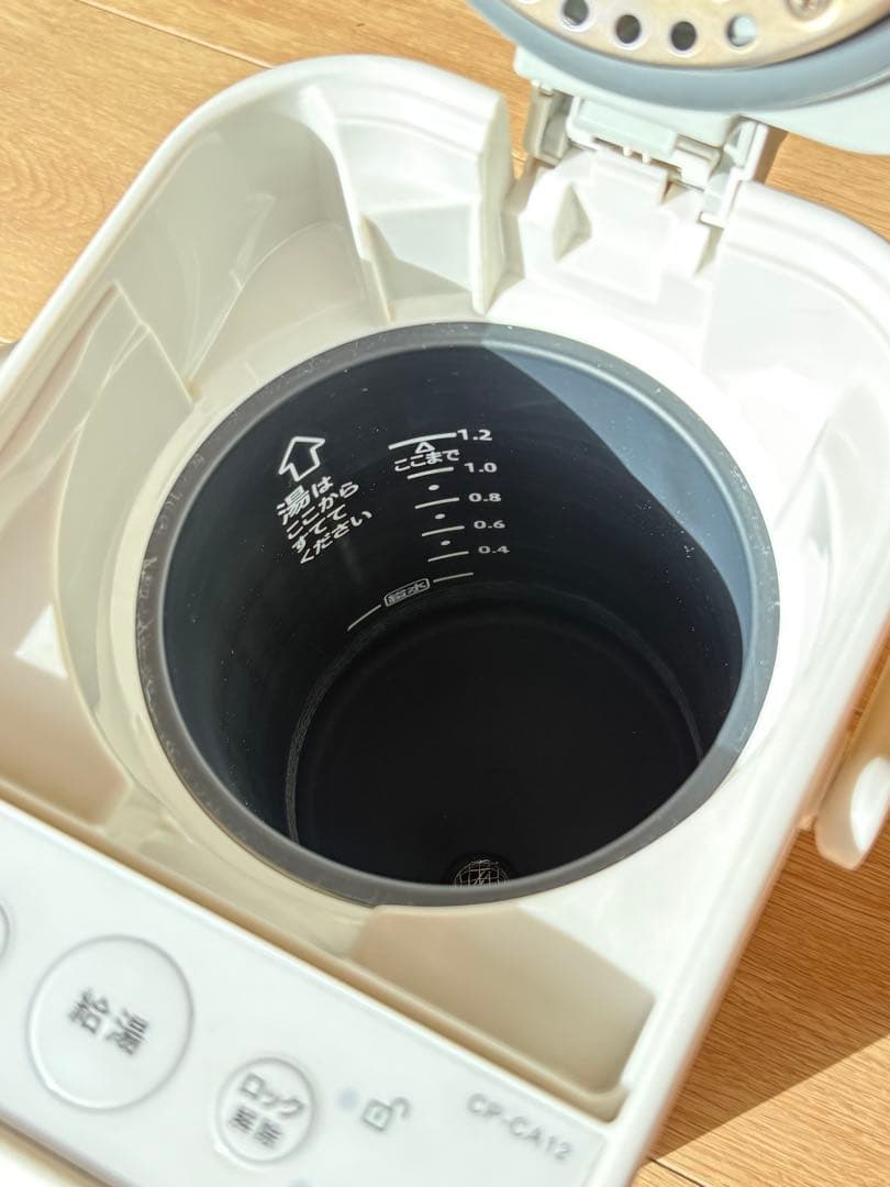 【美品】象印 STAN. 電気ポット 1.2L （2024年製）