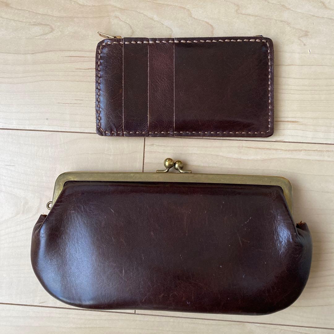 N25 がま口　長財布　カードケース付き