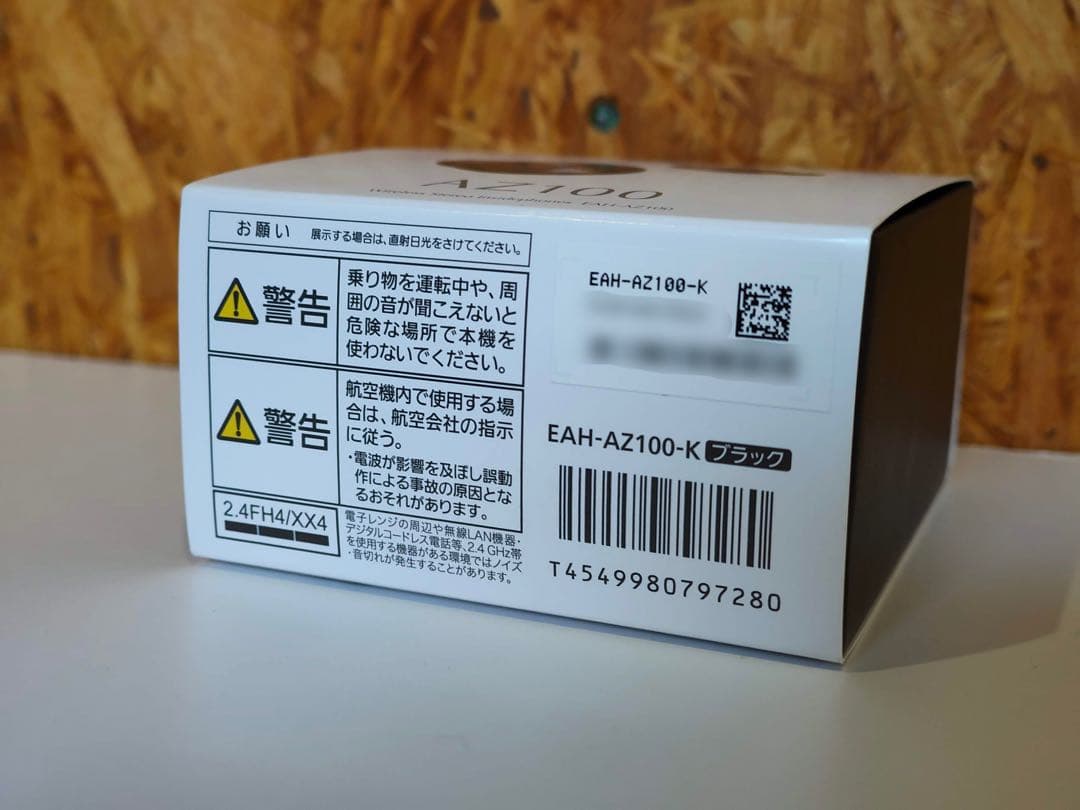 Technicsテクニクス EAH-AZ100-K ワイヤレスイヤホン ブラック