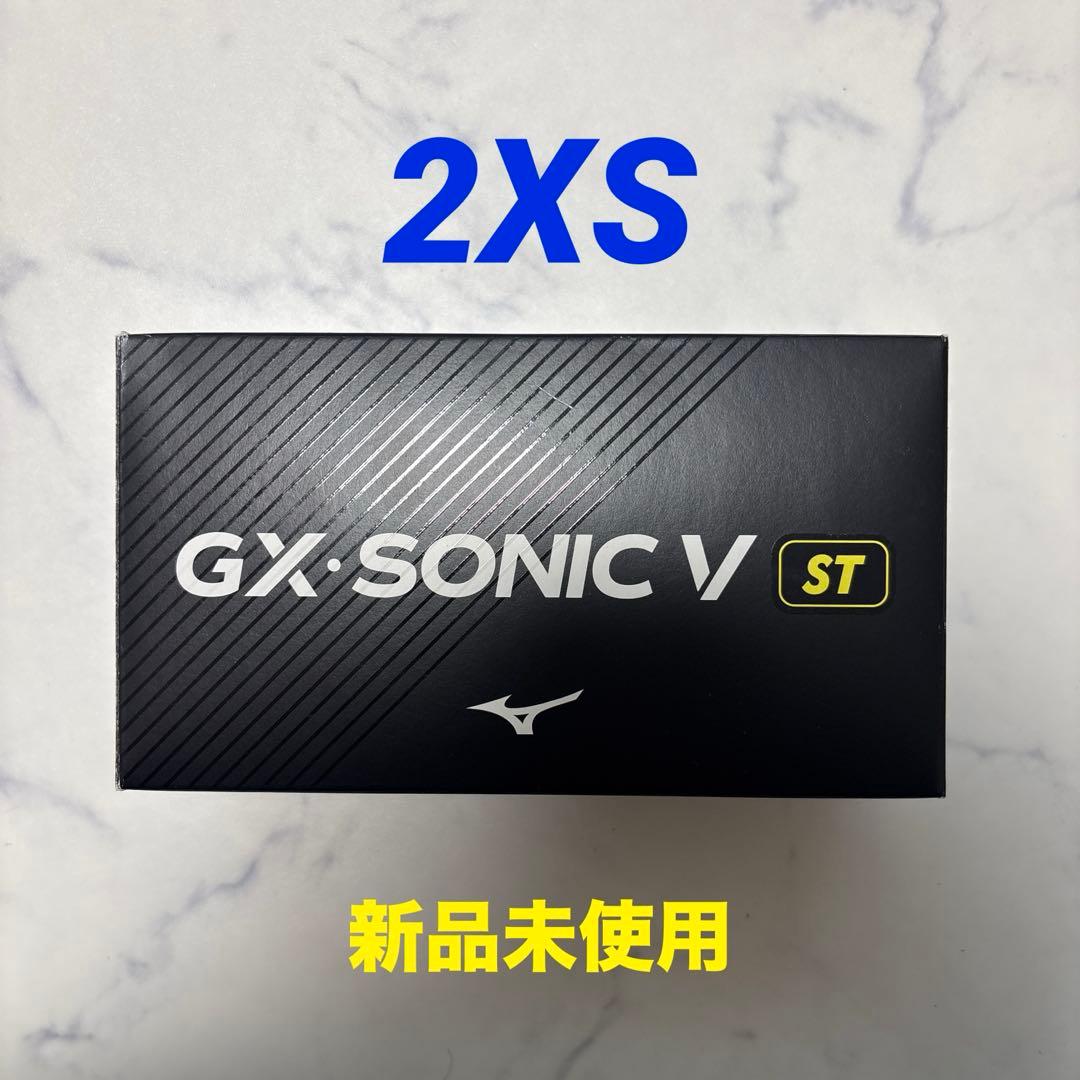 ミズノ　GX・SONIC V ST 2XS