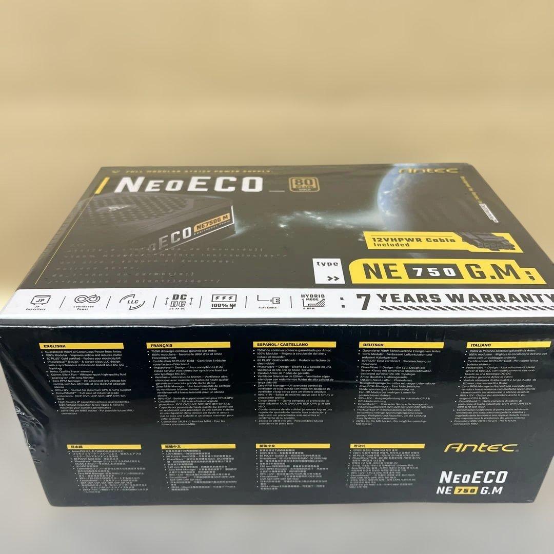 601438 ANTEC 80PLUS 電源ユニット「NE750G M 」