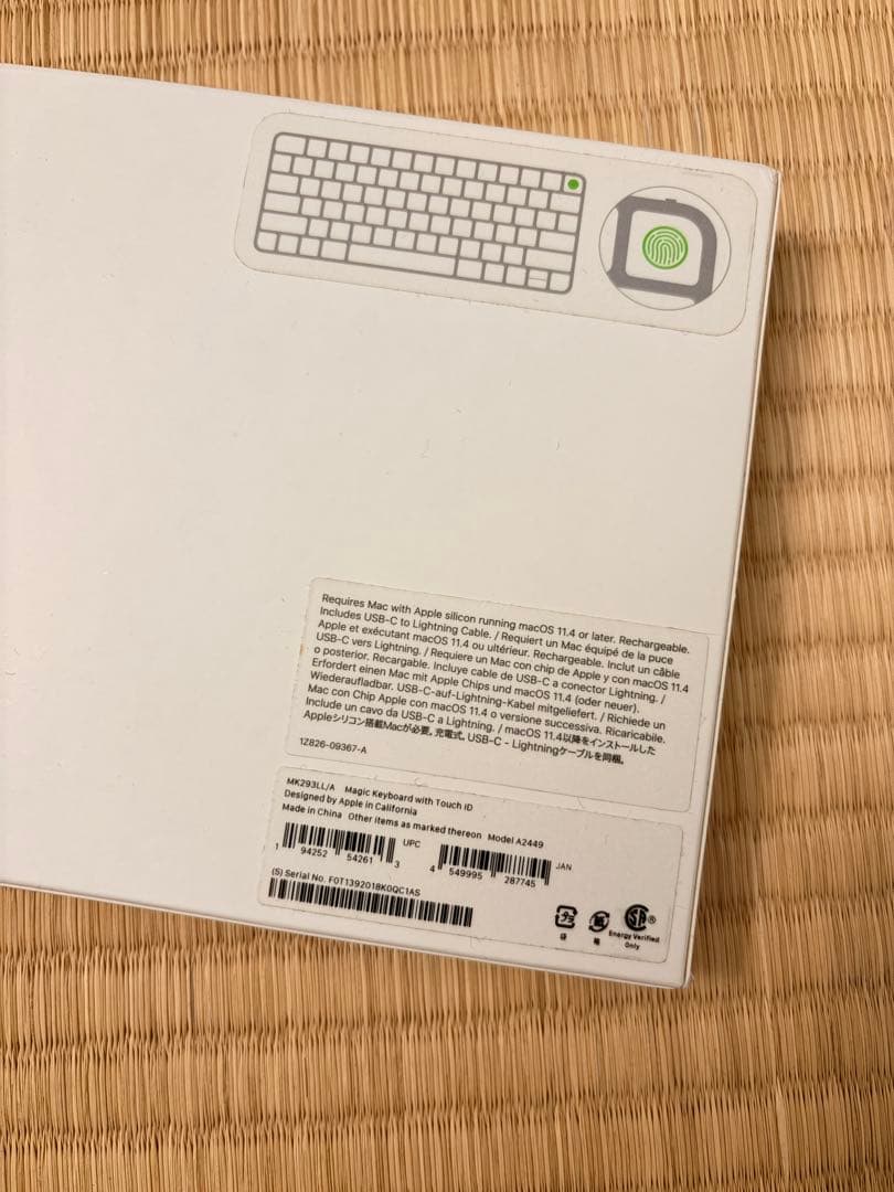 【美品】Apple Magic Keyboard with Touch ID