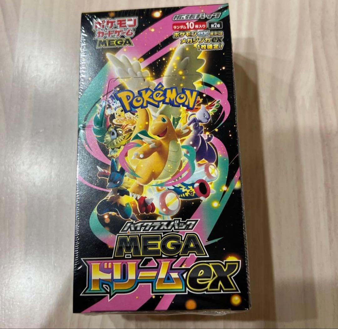 【即発送】ポケモンカード　MEGAドリームex 1BOX シュリンク付き