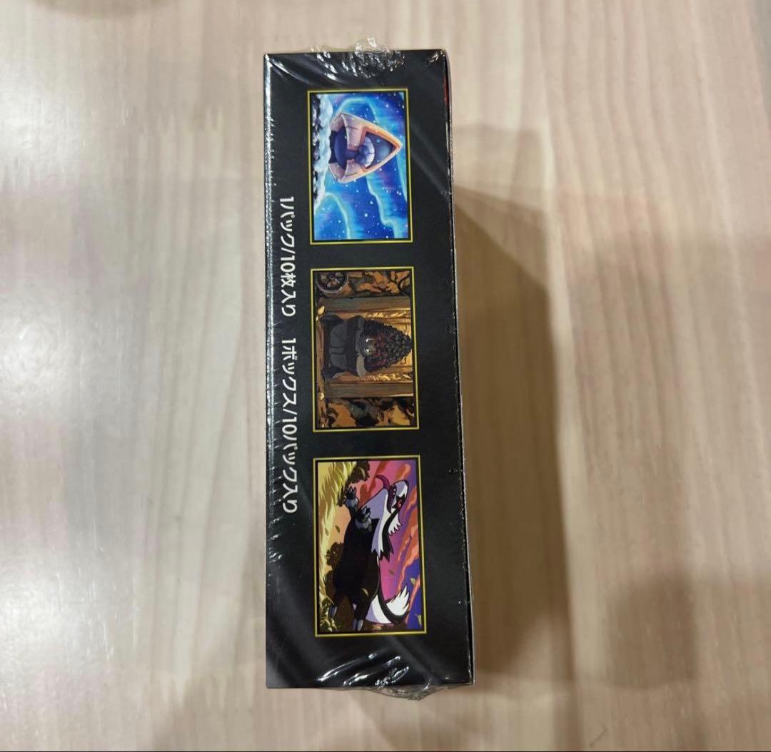 【即発送】ポケモンカード　MEGAドリームex 1BOX シュリンク付き