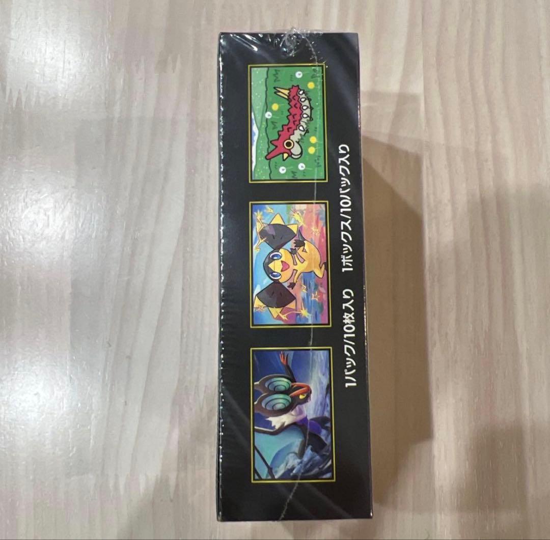 【即発送】ポケモンカード　MEGAドリームex 1BOX シュリンク付き