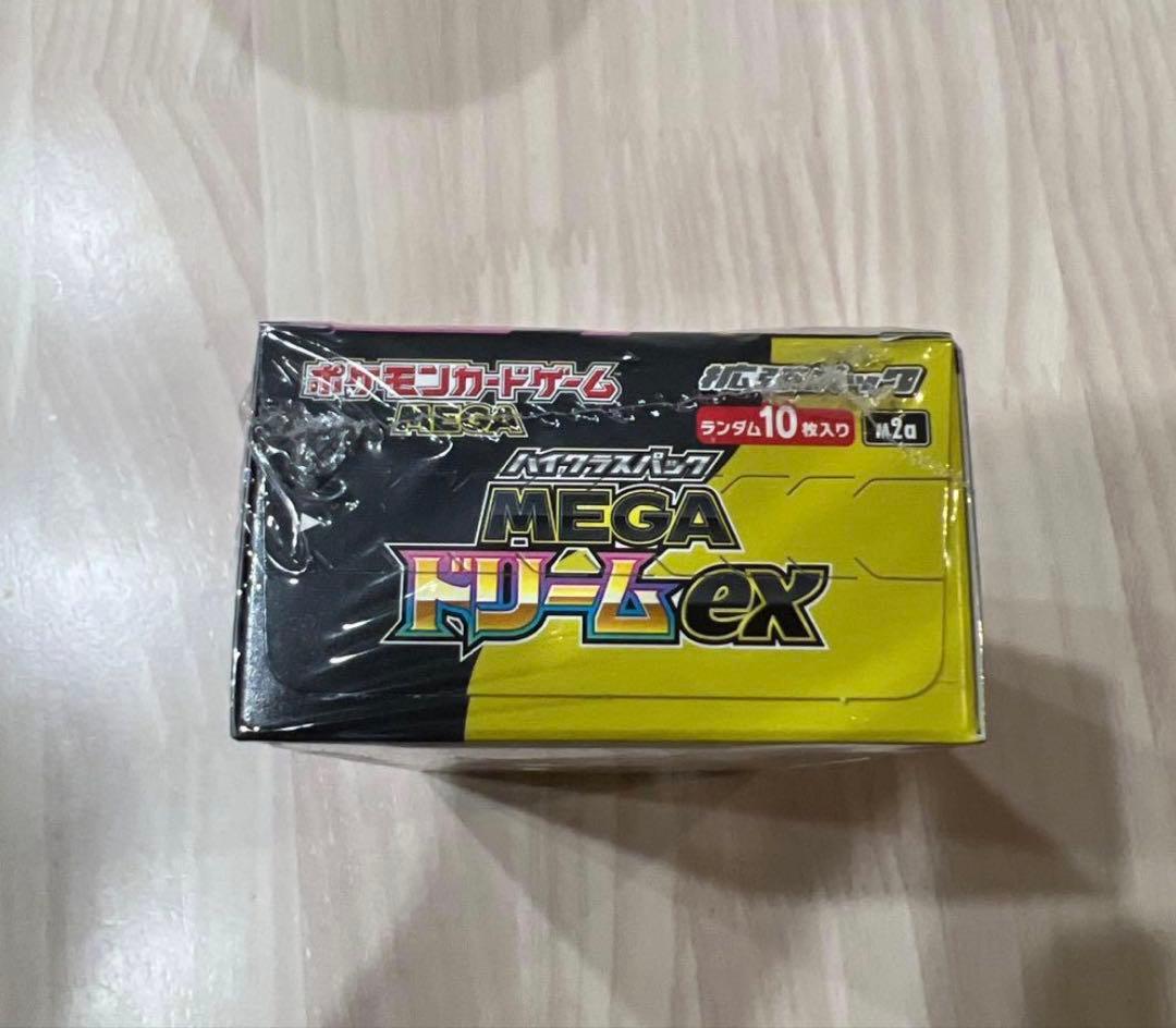 【即発送】ポケモンカード　MEGAドリームex 1BOX シュリンク付き