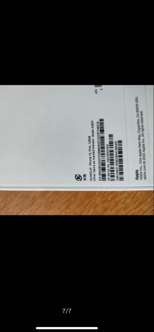 Apple iPhone 13 ピンク 本体　ジャンク　SIMフリー　ロック無し