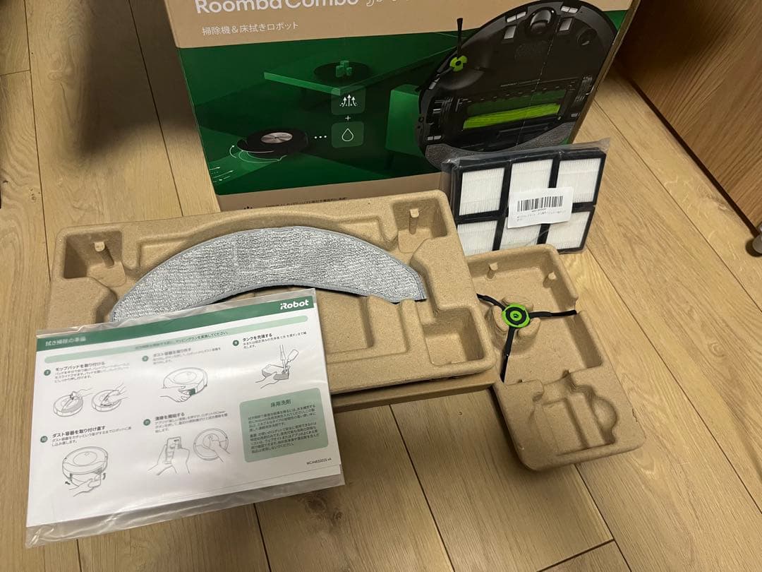 Roomba ロボット掃除機 Combo j9+SD ☆おまけ付