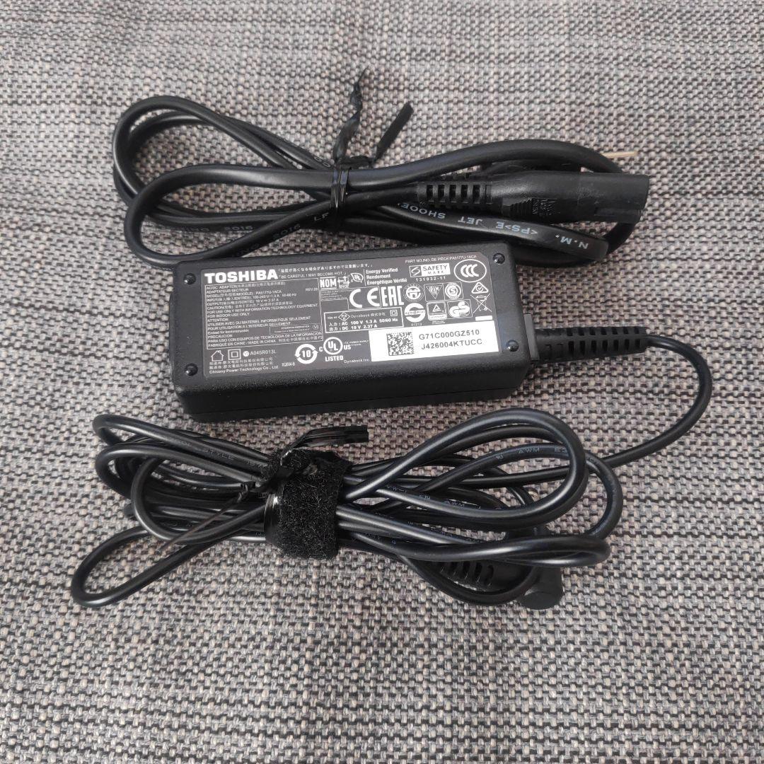 2020年製✨第10世代i5＆SSD/メモリ8GB✨ダイナブック パソコンPC