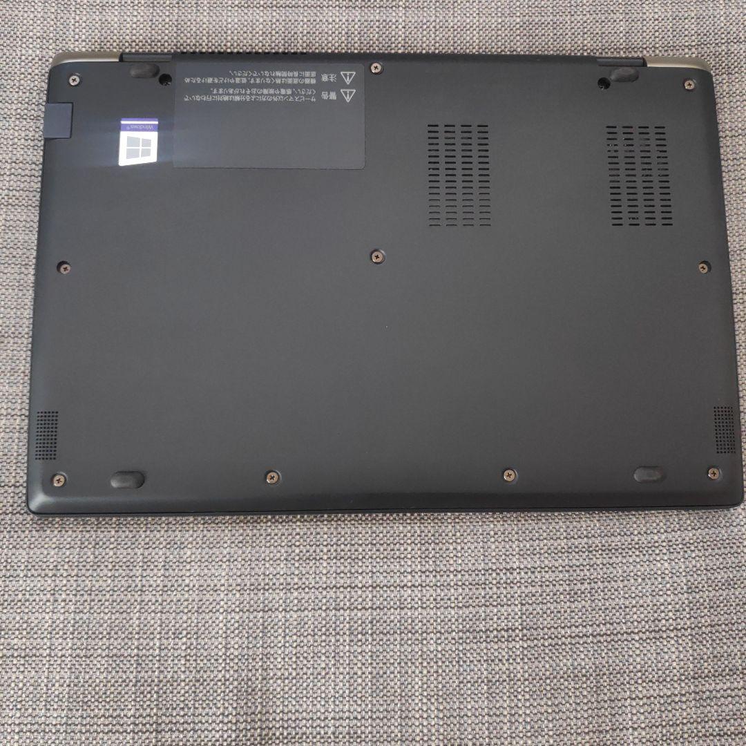 2020年製✨第10世代i5＆SSD/メモリ8GB✨ダイナブック パソコンPC