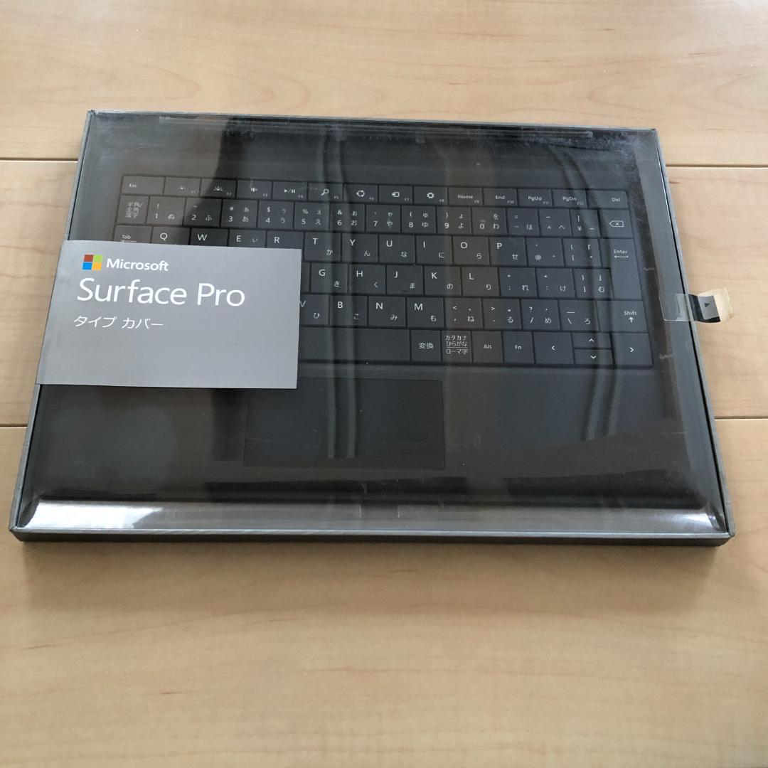 Microsoft Surface タイプカバー