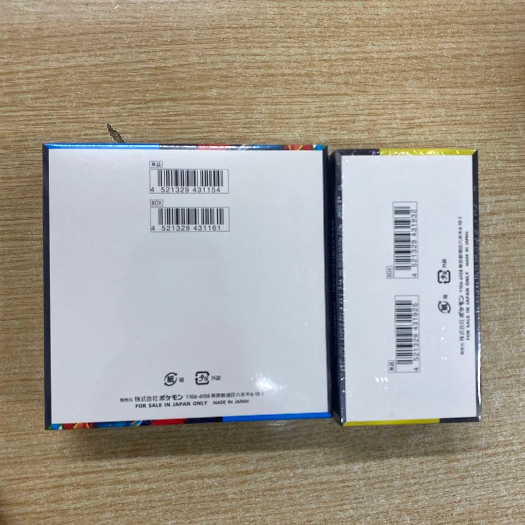 リ*ン様 シュリンク付き　ポケモンカ-ドメガドリームとメガブレイブ