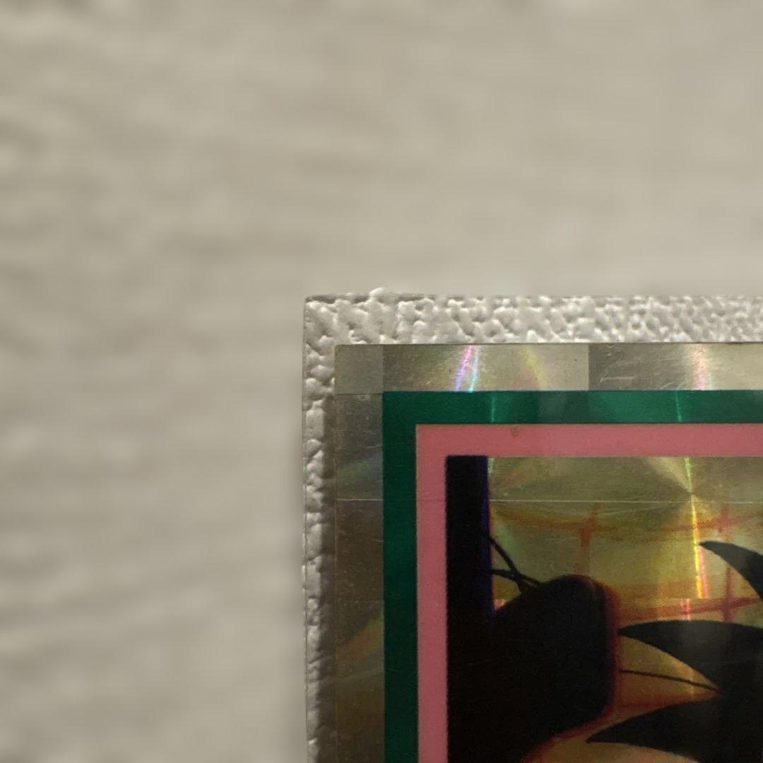 e*2様 当時物　レア物　ドラゴンボールZ カード　孫悟空　両面プロマイド　希少