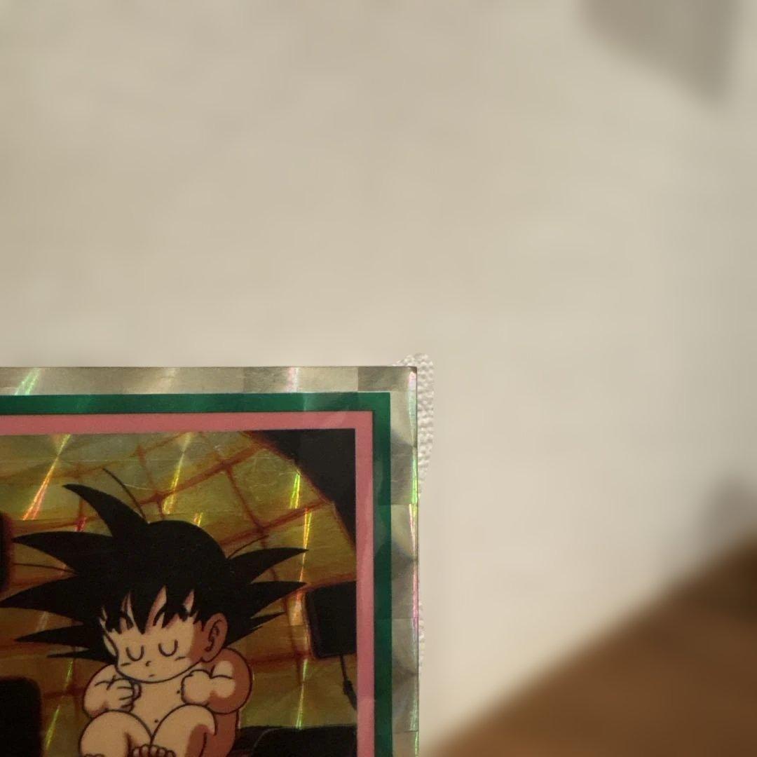 e*2様 当時物　レア物　ドラゴンボールZ カード　孫悟空　両面プロマイド　希少