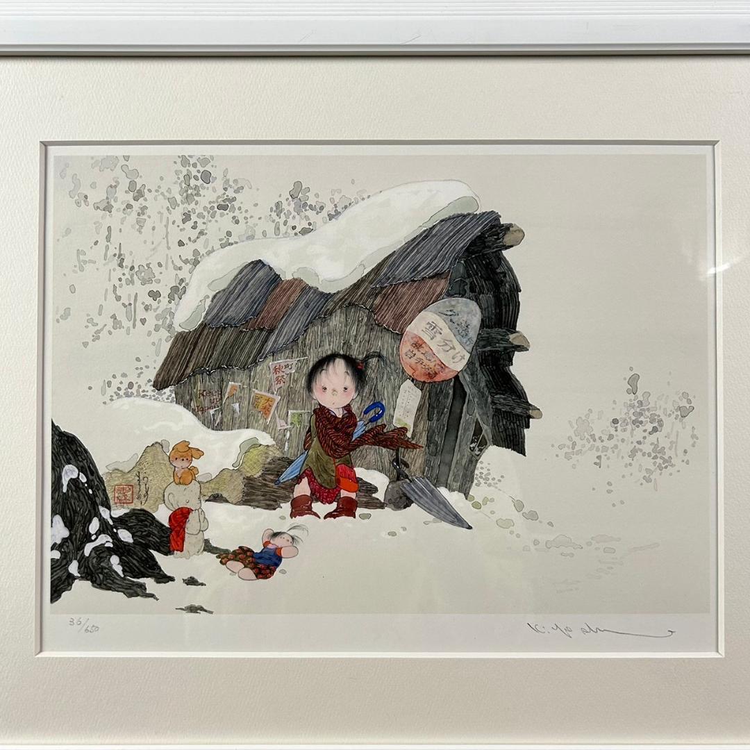 美品 中島潔「静寂」レフグラフ 直筆サイン入 作品保証書有 額縁入り