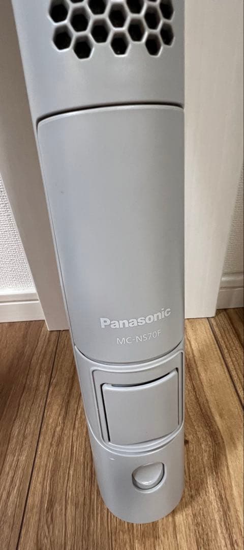 パナソニック MC-NS70F-H コードレススティック掃除機 ライトグレー