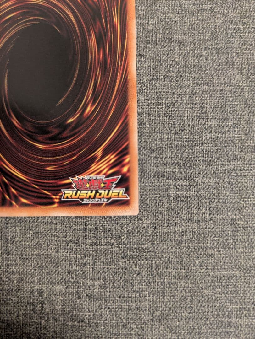 【huguodebu】 マジシャンオブブラックカオス オーバーラッシュ3枚