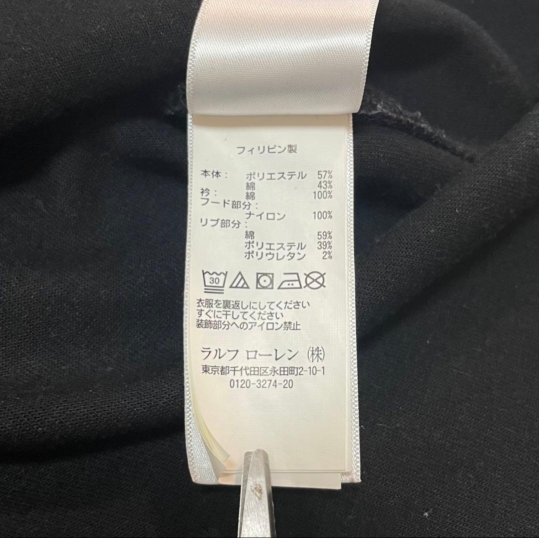 トップス POLO RALPH LAUREN  BEACH RUGBY