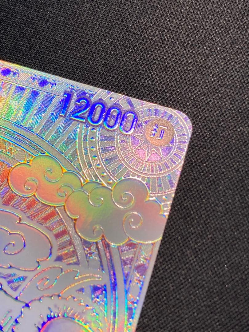 銀ニカ モンキー・D・ルフィ 銀 SP 3周年 美品