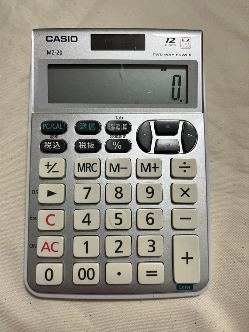 CASIO テンキー電卓 MZ-20-SR-N