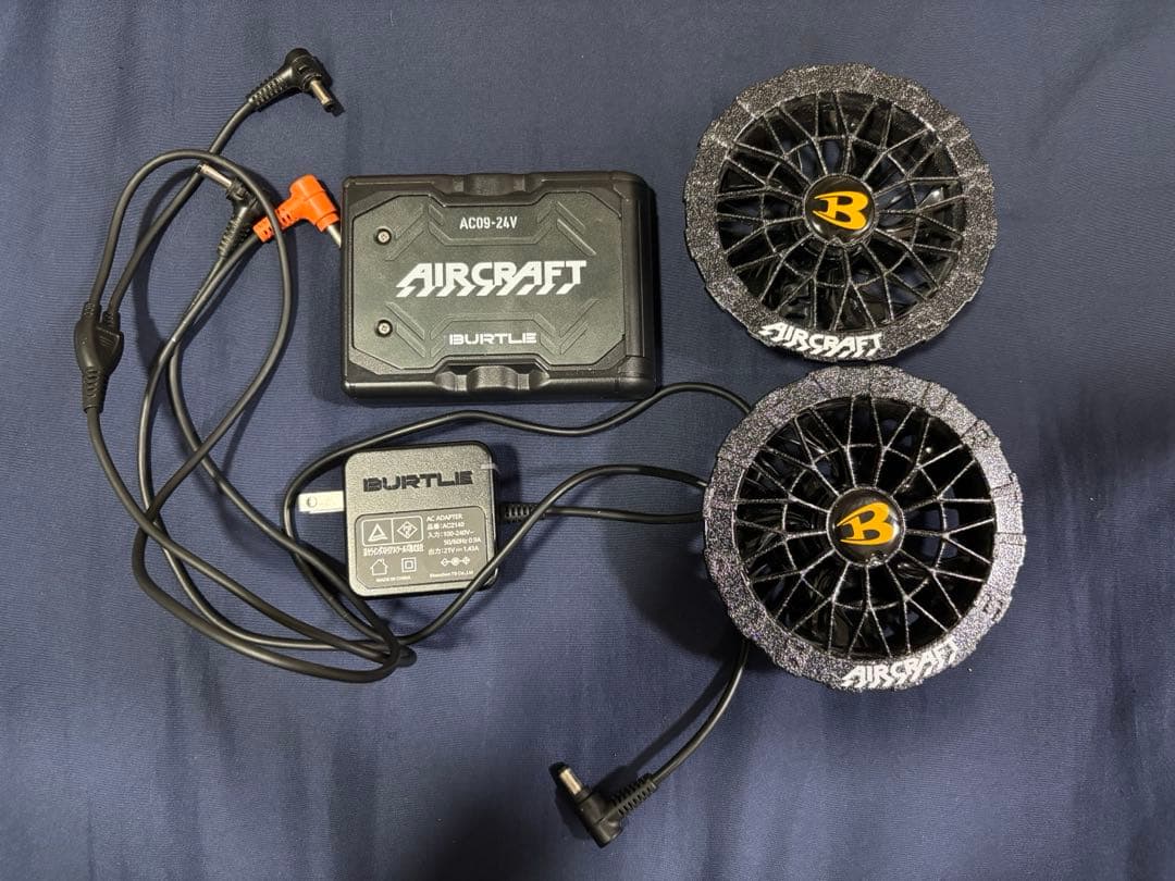 空調服　ファン　バートル